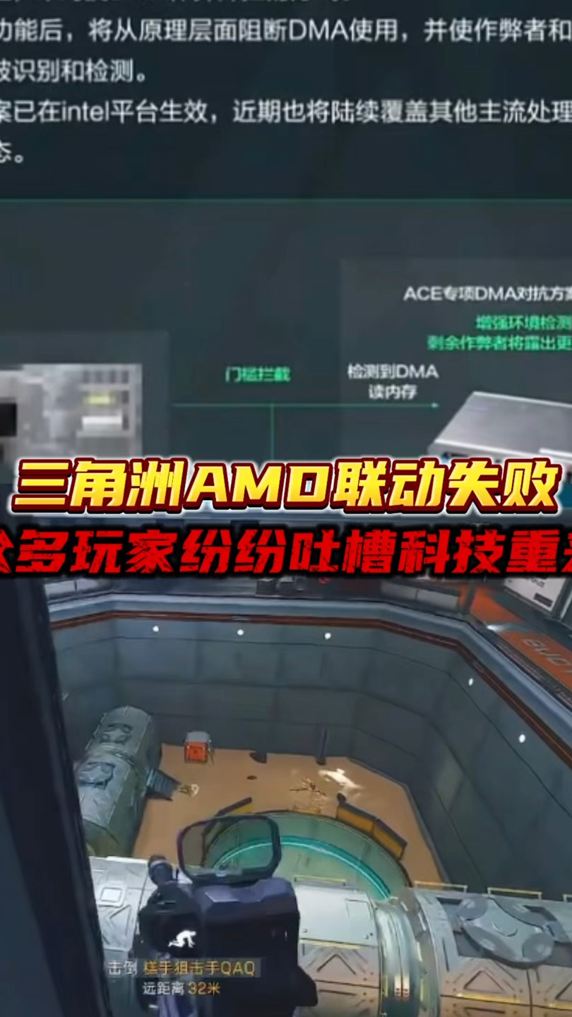 秋冬季保暖围脖男士骑行头套魔术头巾防风加厚护颈椎脖套百变户外